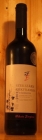 Kékfrankos válogatás 2003 Kékfrankos válogatás 2003