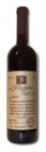 Patikárius Cuvée 2006 Patikárius Cuvée 2006